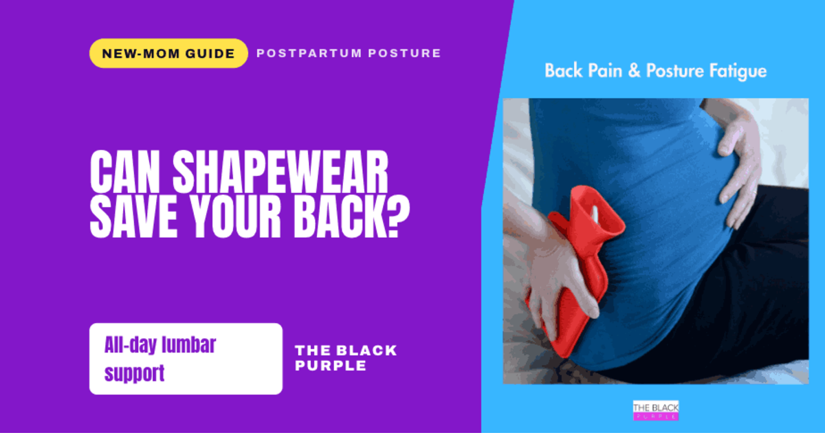 Postpartum woman holding a hot water bottle to her back — The Black Purple shapewear guide to back pain and posture fatigue